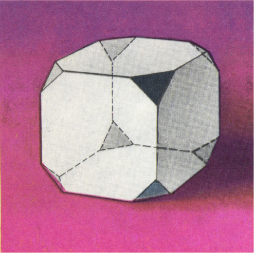 Рис. 8. Этот многогранник нельзя описать около сферы.