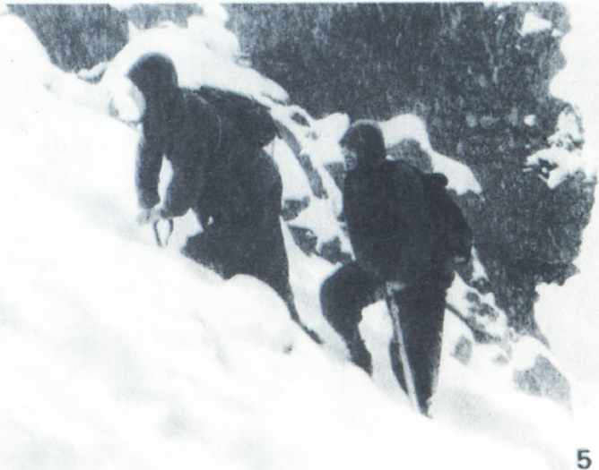 5. А. А. Красовский (слева) на Эльбрусе.