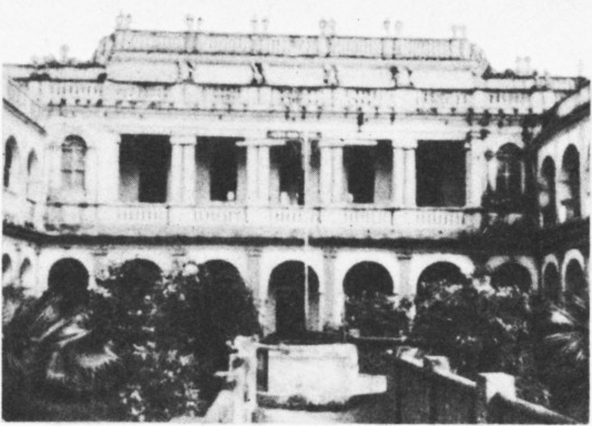 Здание школы в Кумбаконаме: здесь получил среднее образование и начал самостоятельные исследования Рамануджан.