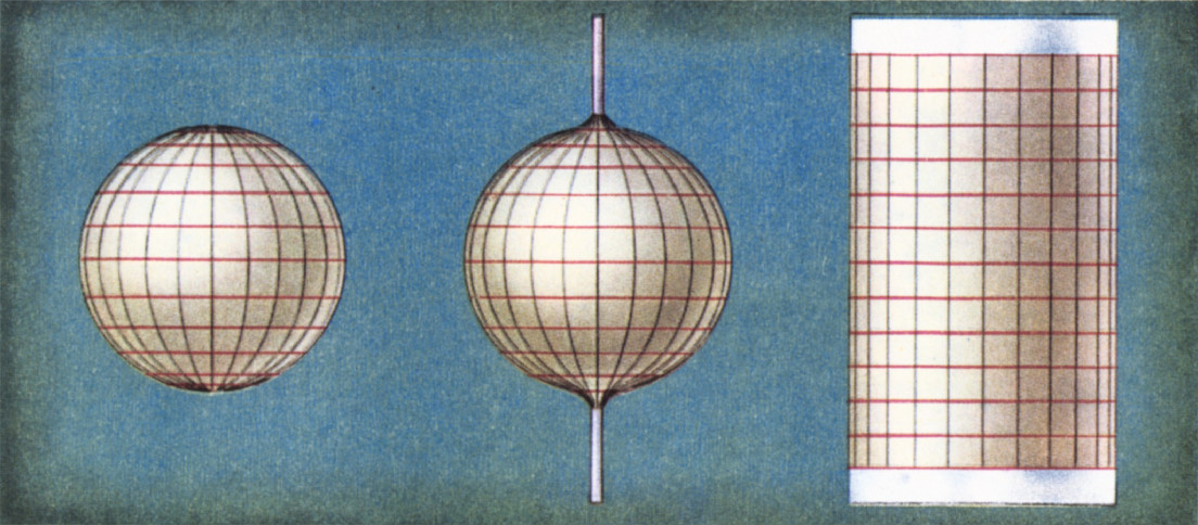 Рис. 12