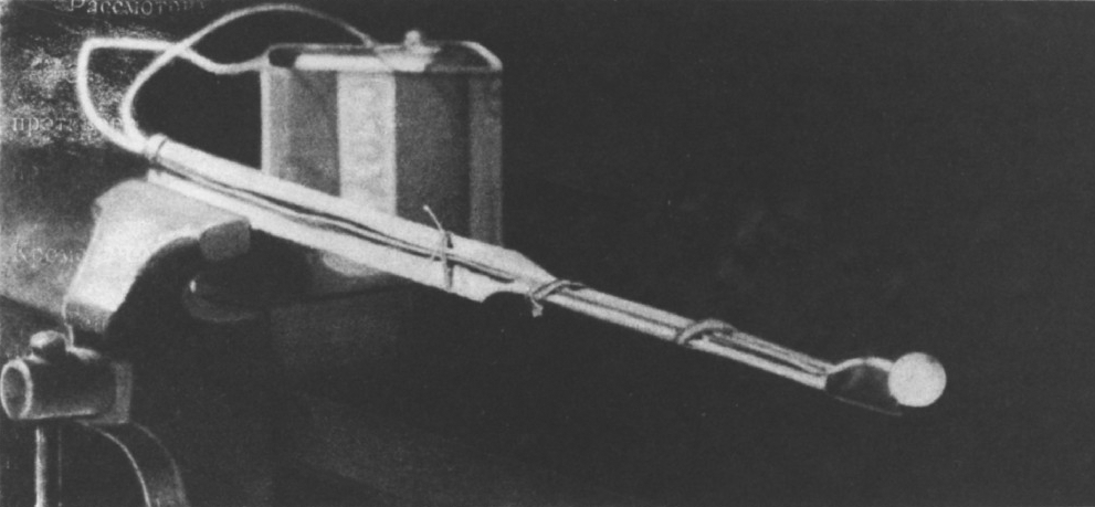 Рис. 9
