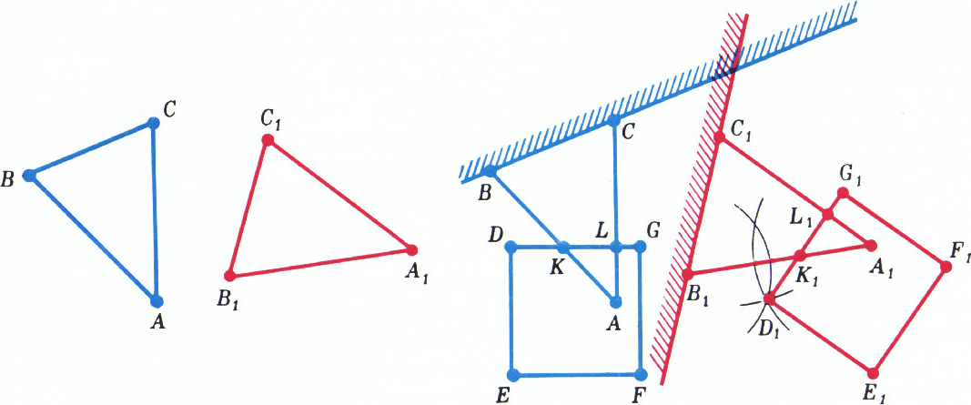 Рис. 7
