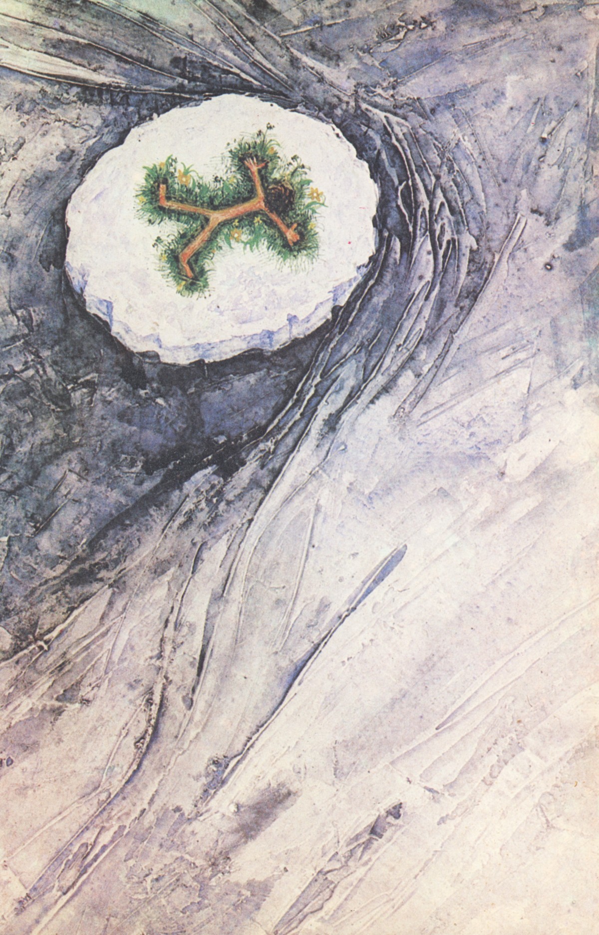 Обложка (с. 2)