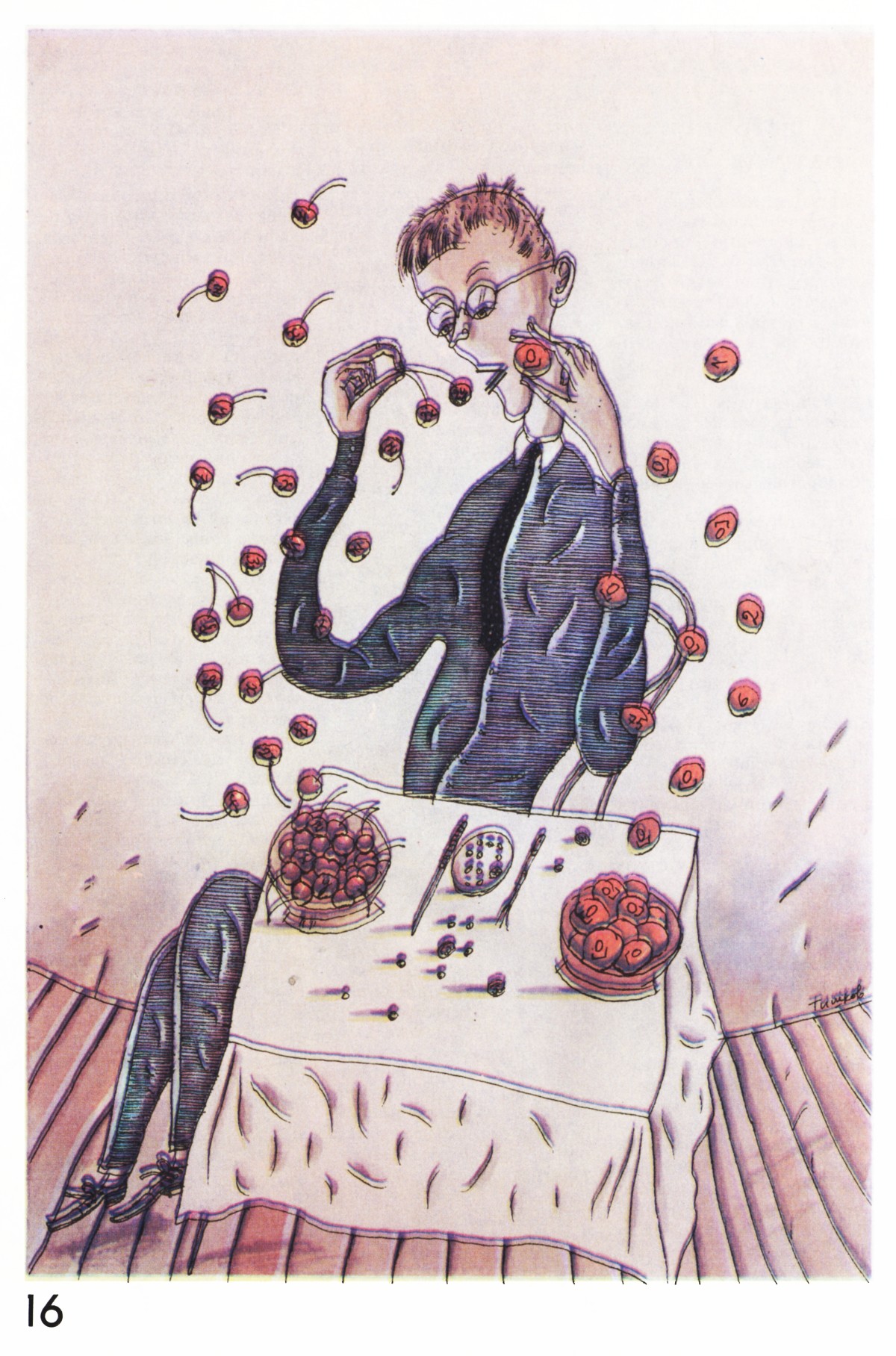 Стр. 16