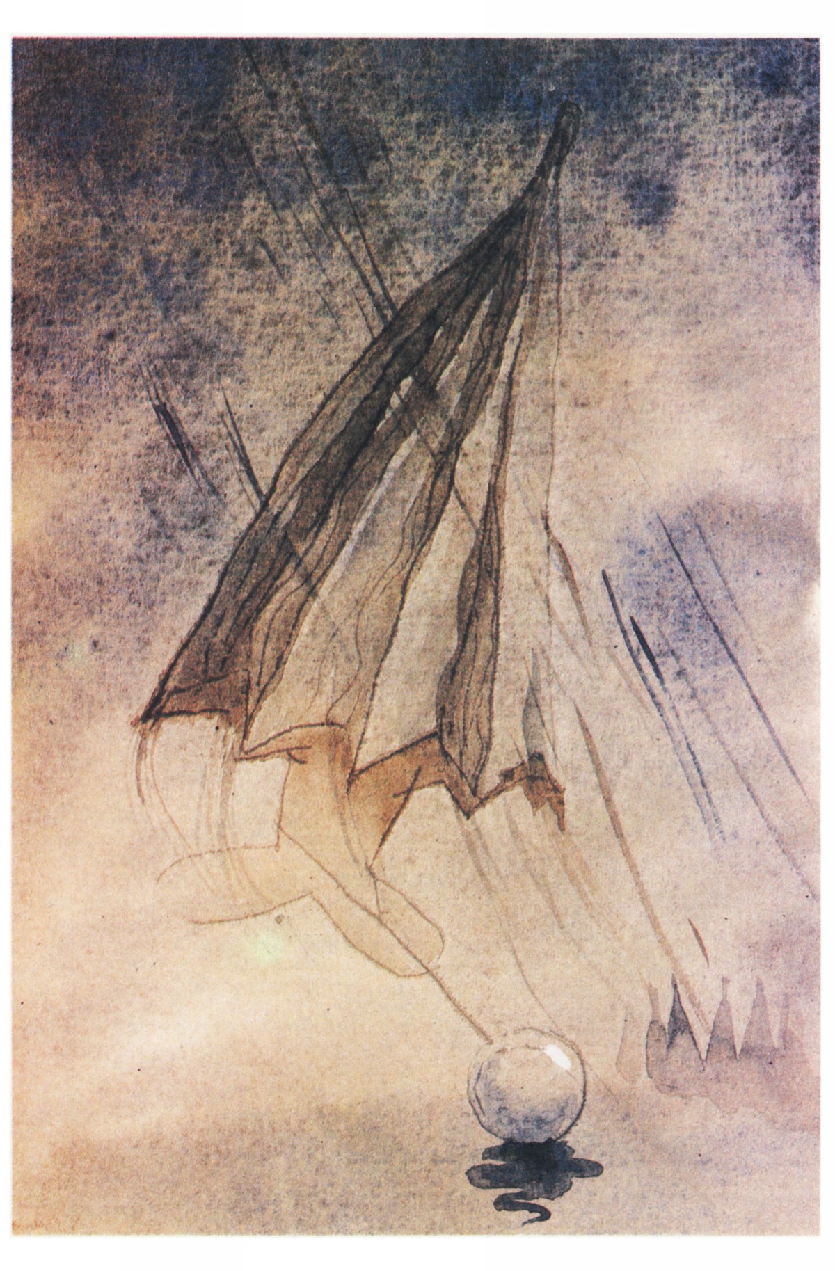 Стр. 10
