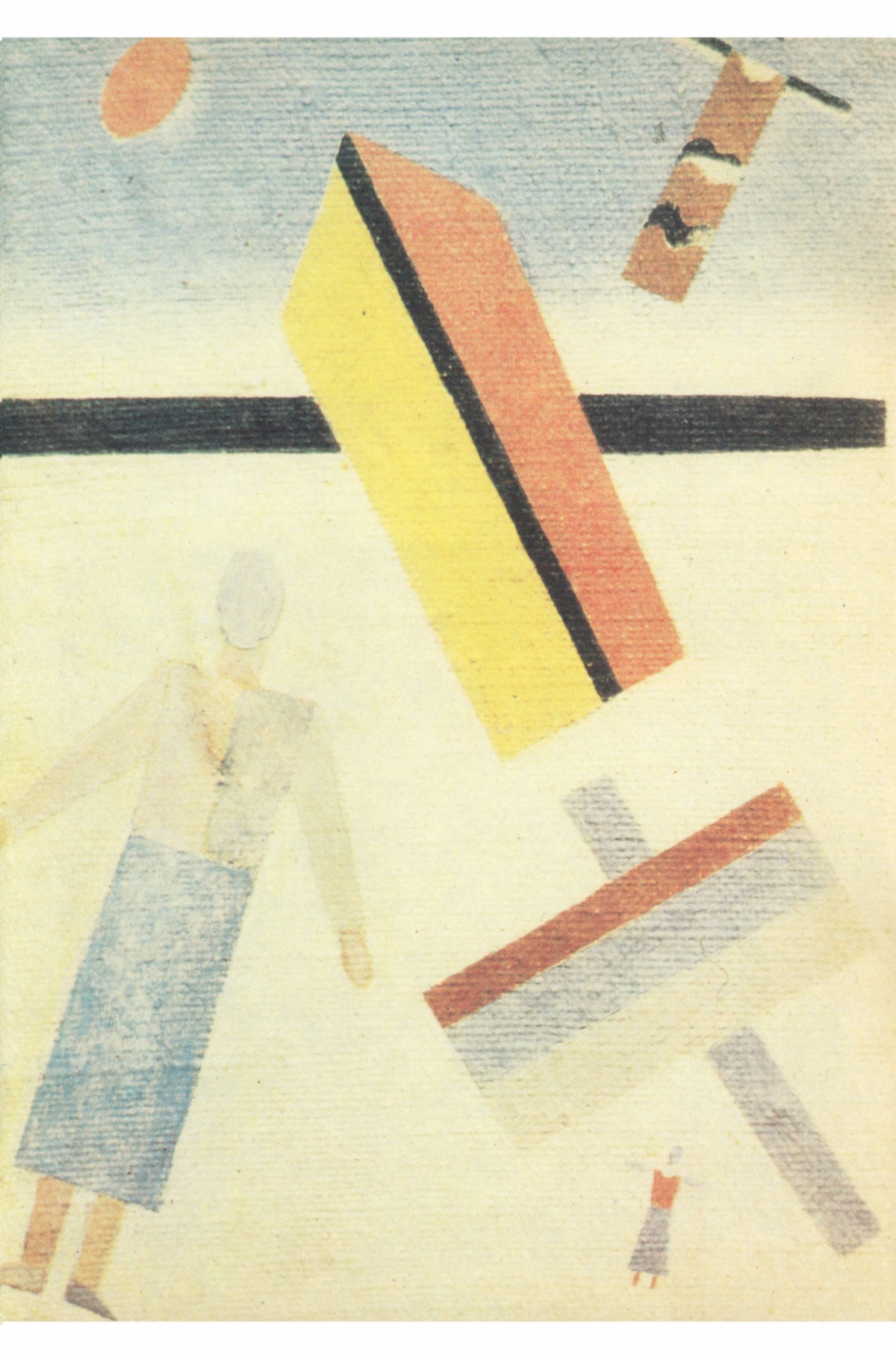 Обложка (с. 2)