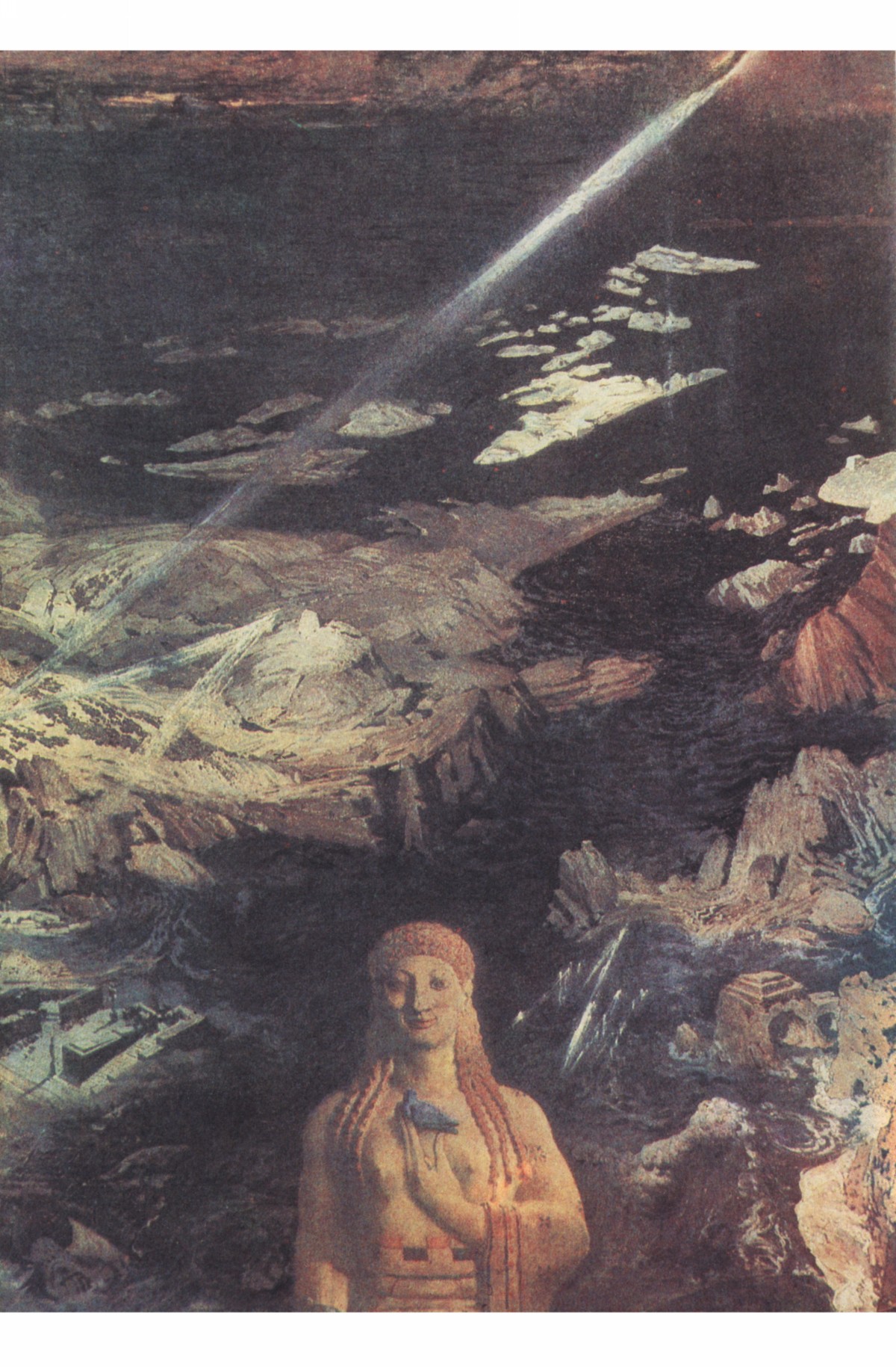 Обложка (с. 2)