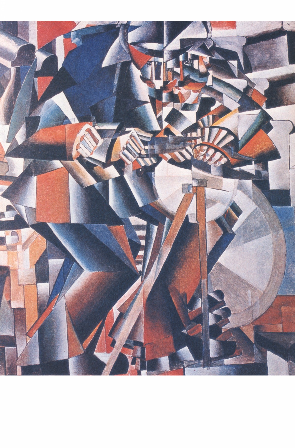 Обложка (с. 2)