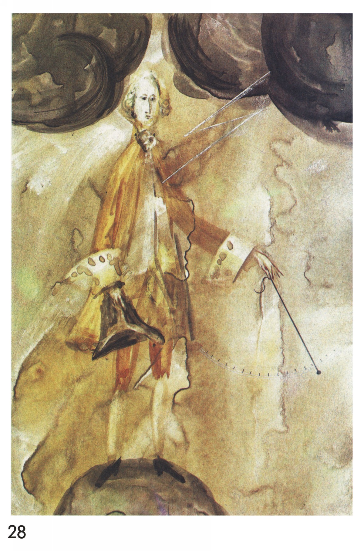 Стр. 28