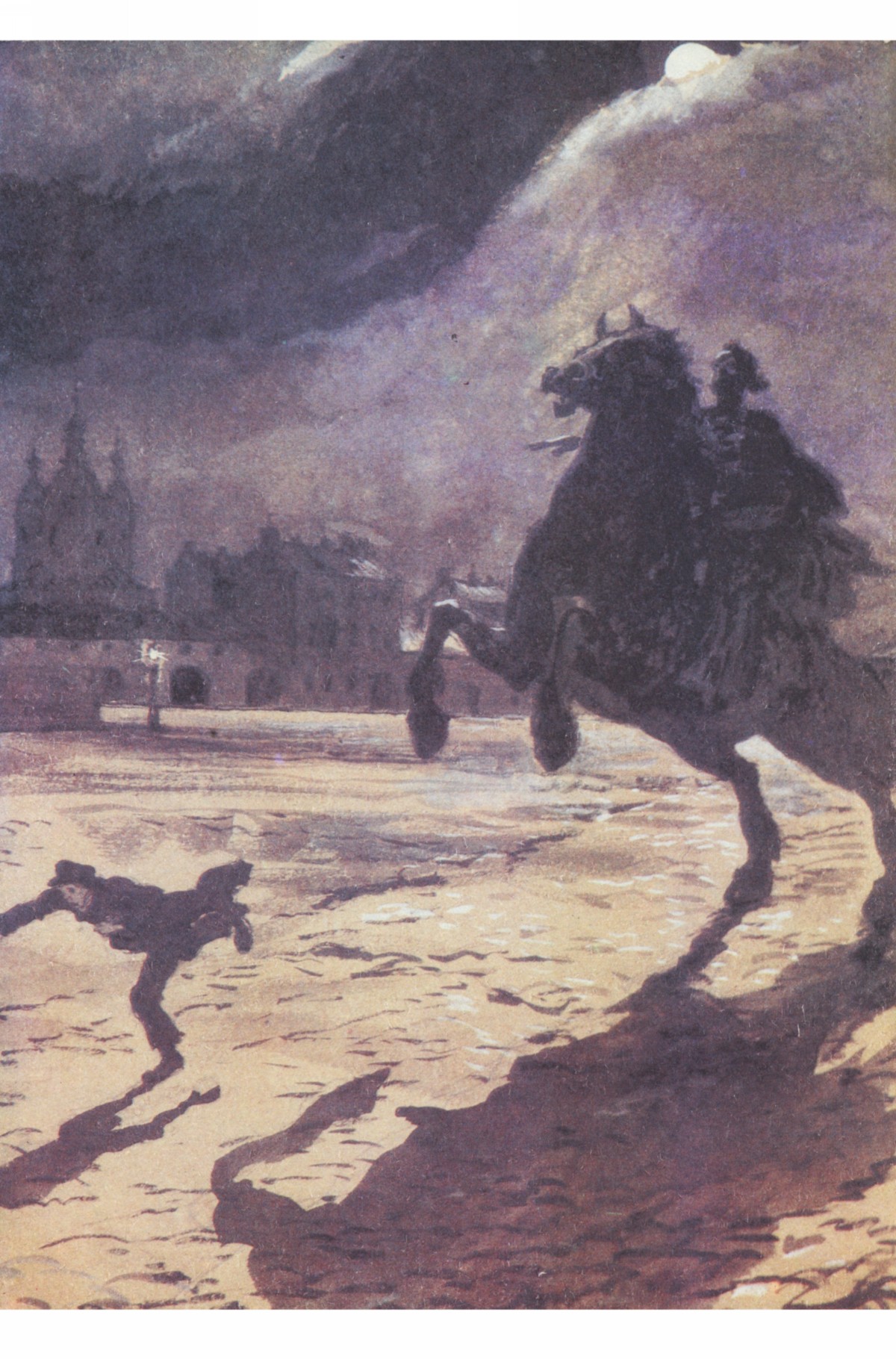 Обложка (с. 2)