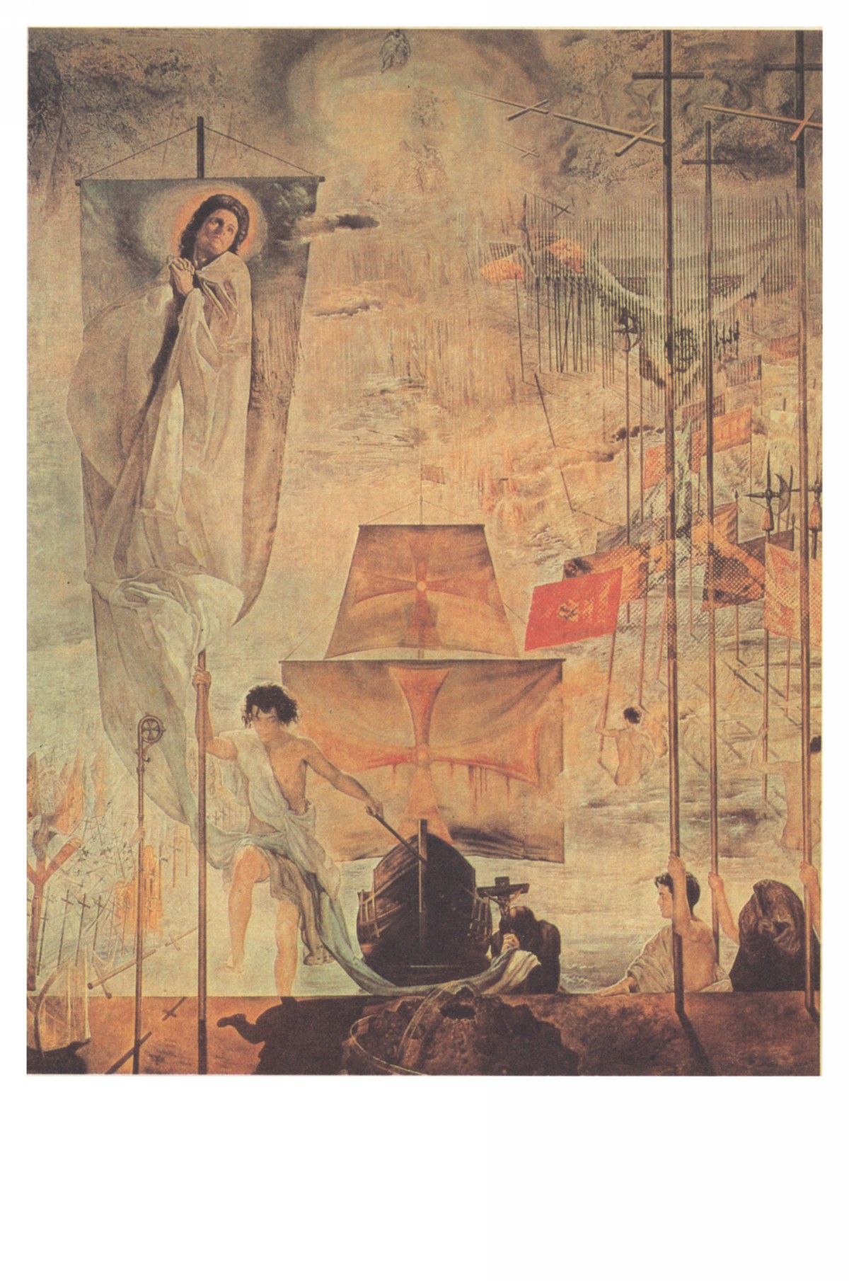 Обложка (с. 2)