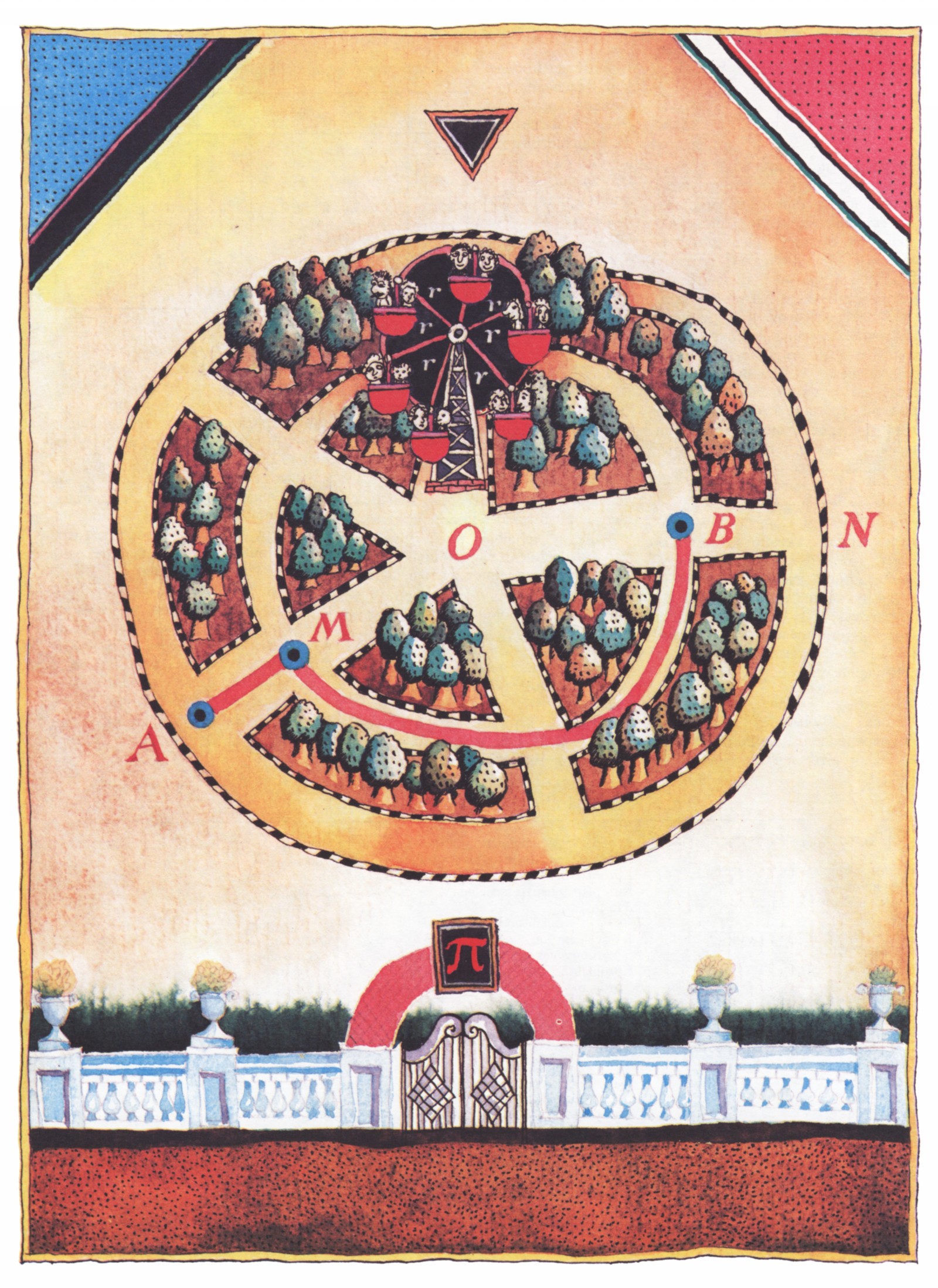 Стр. 8