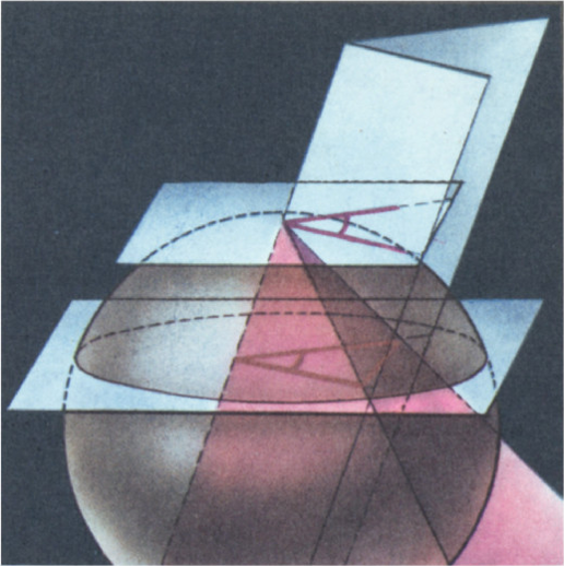 Рис. 4