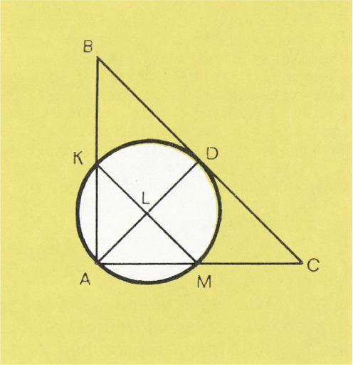 Рис. 2