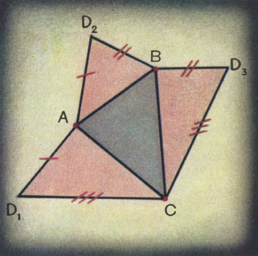 Рис. 6