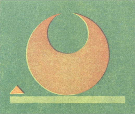 Рис. 2