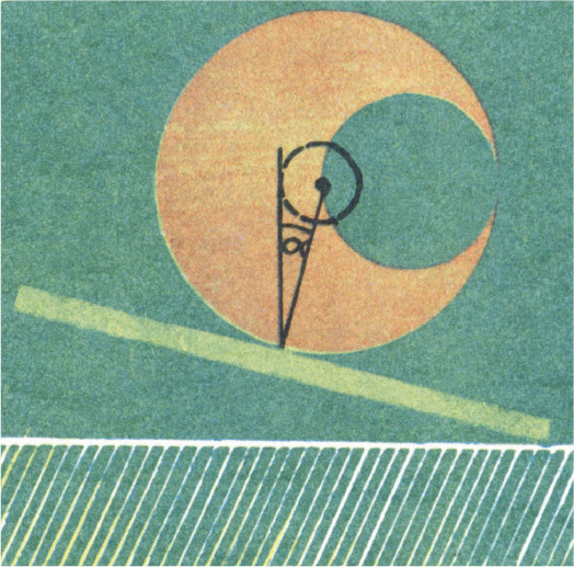Рис. 19