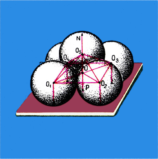 Рис. 8