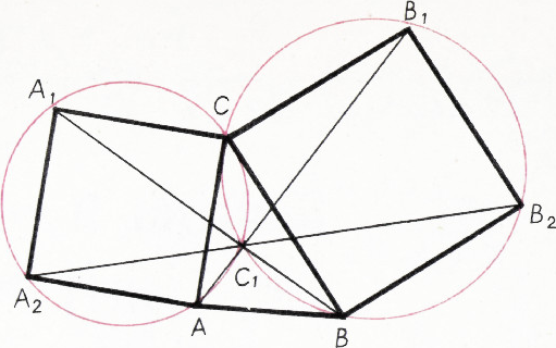 Рис. 7