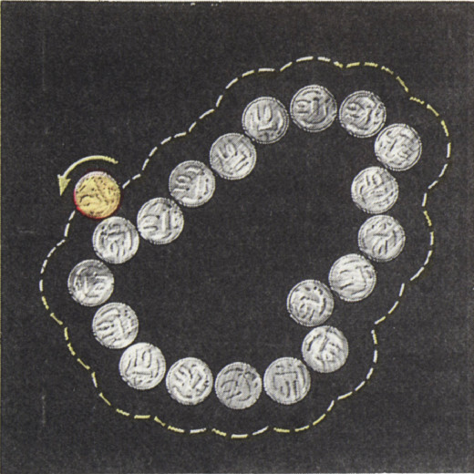 Рис. 2
