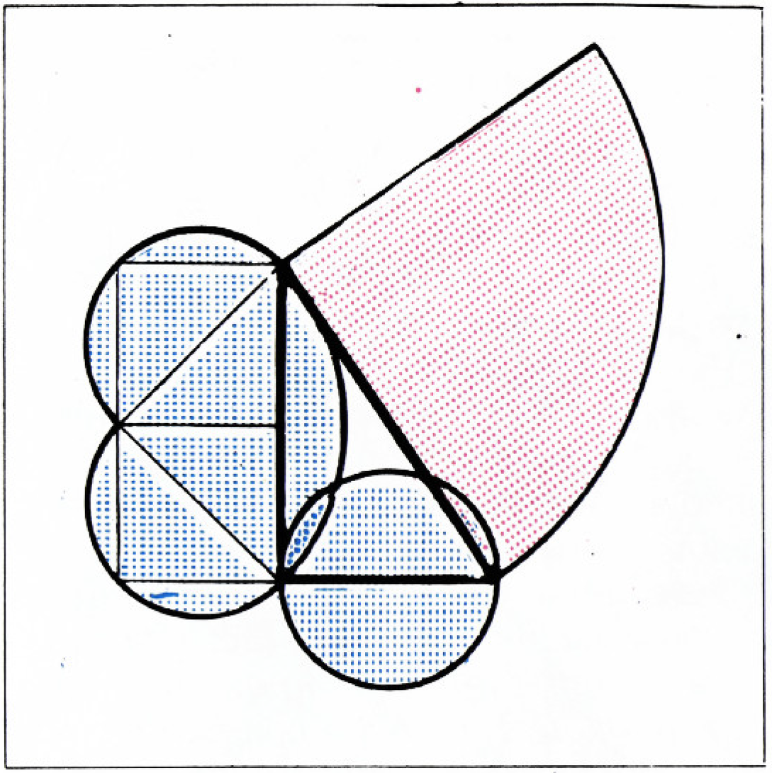Рис. 13