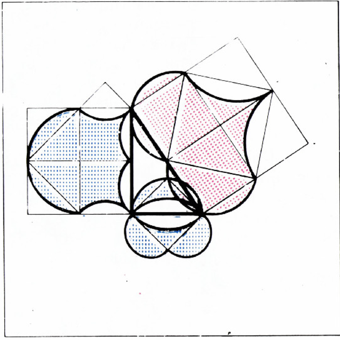 Рис. 16