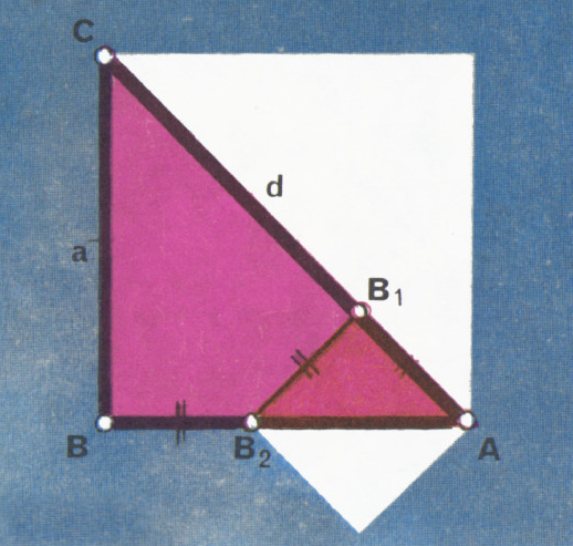 Рис. 3