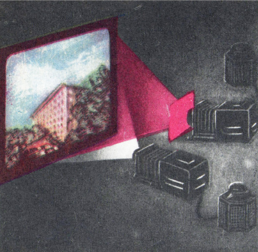 Рис. 4