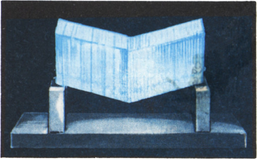 Рис. 8