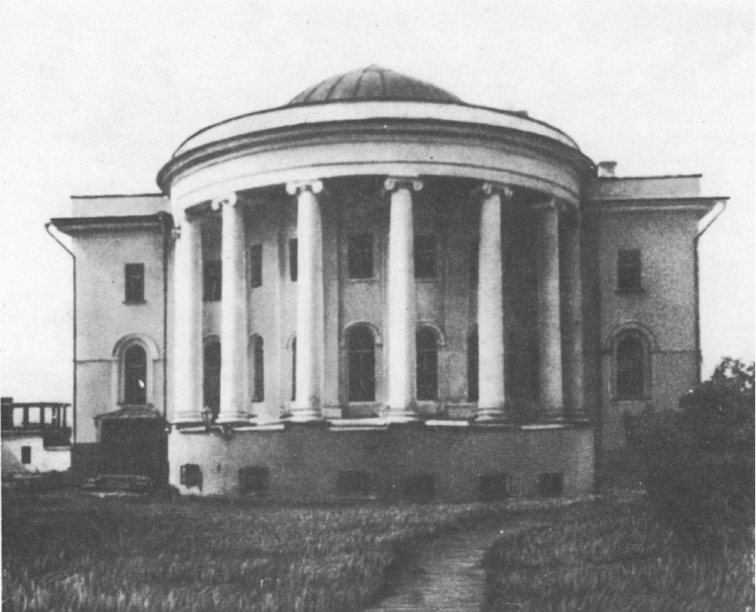 Анатомический театр Казанского университета. Арх. М.&nbsp;П.&nbsp;Коринфский, 1834—1842&nbsp;гг. Снимок 1910-х годов.