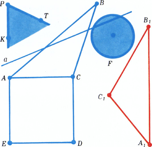 Рис. 8