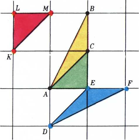 Рис. 10