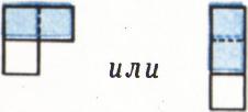 Рис. 1
