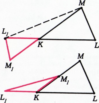Рис. 2