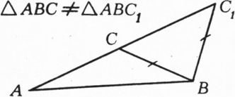 Рис. 2