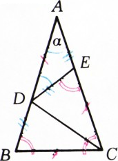 Рис. 2