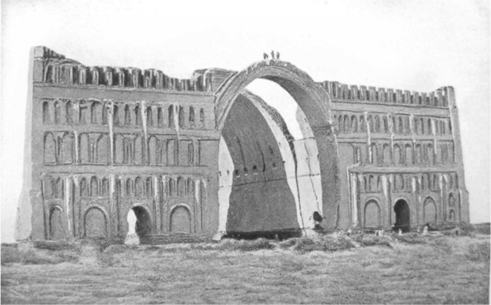 Рис. 13